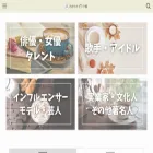 fuwakawaii.com