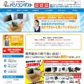 fuyohin23.net