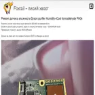 fxl.ru