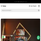fylwee.com