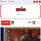 gabbutz.com