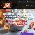 gae4ka.by