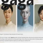 gaga.art