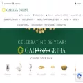 gahanaonline.com