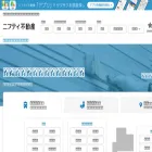 gaiheki-style.com