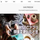 gainfreedom68.com