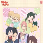 gakubaby-anime.com