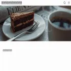 gakureki-geinou.com