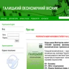 galicianvisnyk.tntu.edu.ua