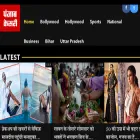 gallery.punjabkesari.in