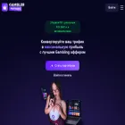 gambler-partners.is