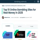 gamblingauthority.org