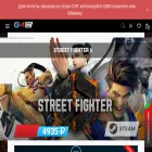 game-mag.ru