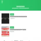 game-online-club.com