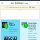game.giveawayoftheday.com