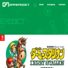 gameaddict.co.jp