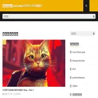 gamebbs7.com