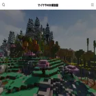 gameblog-research.com