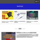 gamecolony.jp
