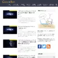 gameisbest.jp