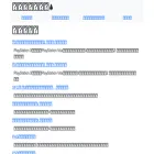 gamekouryaku-no-ki.com