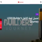 gamesarab.com