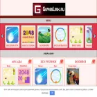 gameslink.ru