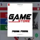 gamestoreksa.com