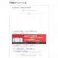 gamezone.gooside.com