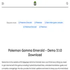 gammaemerald.com