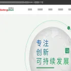 ganfenglithium.com