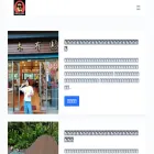 ganglaishare.com