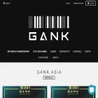 gank.asia