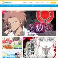 ganma.jp