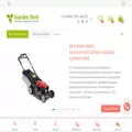 garden-best.ru