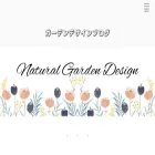 gardendesignh.com