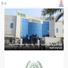 gatealsaudia.net