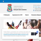 gbu-hamovniki.ru