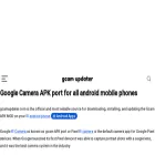 gcamupdater.com