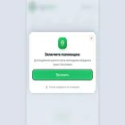 gdebenz.org