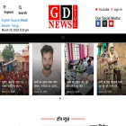 gdnewslive.com