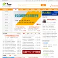 gdpx.com.cn