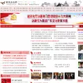 gdwh.com.cn