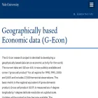 gecon.yale.edu