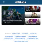 geekdama.com