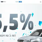 geely.kz