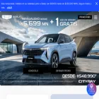 geelymexico.com