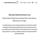 geminiwatermarkcleaner.com
