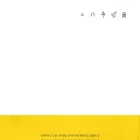 gemius.co
