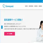 genequest.jp